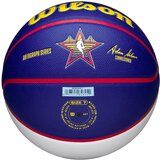 Wilson NBA All Star Autograph Sz7 lopta | Eponuda.com