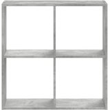  Regal za knjige boja betona 68,5x32x68,5 cm konstruirano drvo | shoptok.hr