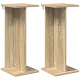  Stalak za biljke 2 pcs Sonoma hrast 25 x 25 5 x 60 5 cm | shoptok.hr