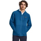Under Armour Men's Storm Daytona FZ sweatshirt Cene