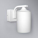 Ledvance - Spoljašnje zidno svetlo CYLINDER 1xE27/60W/230V IP43 belo | Eponuda.com