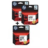HP komplet kartuš nr.650 (2 x BK + C/M/Y), original | Shoptok.si