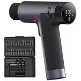 Xiaomi Mi 12V Max Brushless Cordless Drill | Eponuda.ba