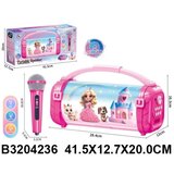  Mikrofon 423601 – K | Eponuda.com