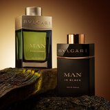 Bvlgari Man Wood Essence poklon set za muškarce 1 kom | shoptok.hr