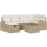 vidaXL Set vrtne sofe s jastučićima Bež poli ratan, Dvosjedna vrtna sofa s odlaganjem i jastučićima Bež poli ratan | shoptok.hr