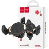 Hoco Auto punjač, bežični, za smartphone, USB, 5 V / 10 W - S1 Selected, Crni | Eponuda.ba