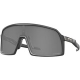 Oakley Sutro S High Resolution Collection OO9462-10 M (28) Siva/Siva Cene