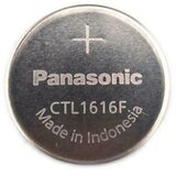  Punjiva baterija CTL1616F Panasonic CASIO Cijene