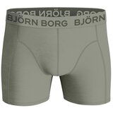 Bjorn Borg Cotton Stretch 3x bokserice | shoptok.hr