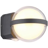Globo Vanjska zidna svjetiljka Illi (12 W, 13 x 10,5 x 11 cm, Crna, IP54) | shoptok.hr