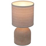 BRILO Stona lampa INO 1xE14/10W/230V braon | Eponuda.com
