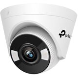 Tp-link "Omada IPCam VIGI C450(4mm) 5MP Full-Color Turret" | shoptok.hr
