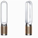 Dyson TP09 Purifier Cool Formaldahyde Prečišćivač vazduha i ventilator, Srebrno-zlatni | Eponuda.com