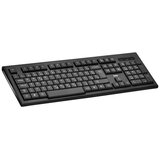MS ALPHA C100 žičana tipkovnica Cijene