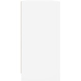  Regal za knjige s vratima bijeli 204x37x75 cm konstruirano drvo | shoptok.hr