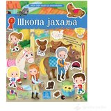 Publik Praktikum Moja prva knjiga sa nalepnicama - ŠKOLA JAHANJA | ePonuda.com