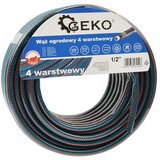 Geko močna vrtna cev 4 plasti 1/2 30m za zalivanje UV G73783 | Shoptok.si