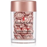 Elizabeth Arden Ceramide Retinol + HPR Ceramide kapsule z aktivnimi ceramidi za ženske 30 caps. | Shoptok.si