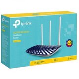 Tp-link ARCHER C20 ruter | Eponuda.ba