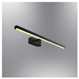 Opviq zidna lampa L1648 black Cene