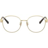 Tiffany Naočare TF 1161D 6021 | ePonuda.com