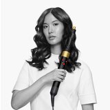 Dyson Airwrap Complete Long Multistyler Onyx Gold, 534030-01 | shoptok.hr