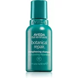 Aveda Botanical Repair™ Strengthening Shampoo šampon za okrepitev las za poškodovane lase 50 ml
