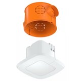 Steinel 057510 - senzor prisustva ir quattro slim xs 4m DALI-2 beli | Eponuda.com
