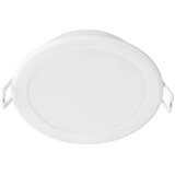 Philips LED ugradna svetiljka MESON LED/5,5W/230V 4000K | Eponuda.com