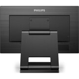 Philips B Line 222B1TC /00 computer monitor 54.6 cm (21.5) 1920 x 1080 pixels Full HD LED Touchscreen Black | shoptok.hr