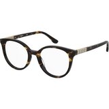 Pierre Cardin Naočare PC 8540 086 | ePonuda.com