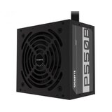 Gigabyte Napajanje P550B 550 W