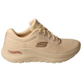 Skechers - Bež Cijene
