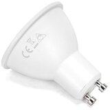 Aigostar led prigušiva sijalica GU10/4,9W/230V 2700K | Eponuda.com