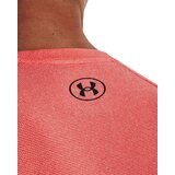 Under Armour Men's T-shirt Tech 2.0 SS Tee Novelty | Shoptok.si