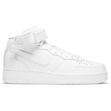 Nike Visoke superge bela | Shoptok.si