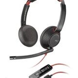 Poly Slušalice 5220 USB | Eponuda.ba