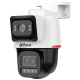 Dahua IPC-PTS2449C-4E3Z-S-PV-LED-0280B/3684-PRO ip pt kamera video nadzor Cene