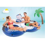 Intex dupli kolut sa ugrađenim frižiderom River run 2 | ePonuda.com