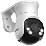 Dahua HAC-PT1500AP-IL-A 5MP Smart Dual Light HDCVI Fixed-focal PT Camera Cene