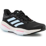 Adidas Tek & Trail Solar Glide 5 GY3485 Večbarvna | Shoptok.si