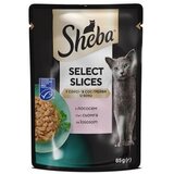 Sheba kesica, losos, sos 85g | ePonuda.com