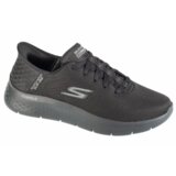 Skechers slip-ins: max cushioning premier 2.0 220526-bbk Cijene