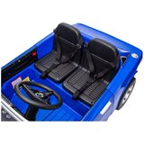 Lean Toys Licencirani auto na akumulator Dodge Charger R/T DLS-K12 24V7Ah - plavi | shoptok.hr