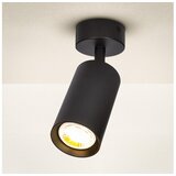  Brilagi - Reflektorsko svetlo SELE 1xGU10/30W/230V crna | Eponuda.com