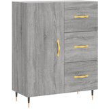 Maison Chic Komoda - Predalnik siva sonoma 69,5x34x90 cm inženirski les, (21717142) | Shoptok.si