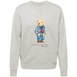 Polo Ralph Lauren Sweater majica morsko plava / smeđa / siva melange / crvena | shoptok.hr
