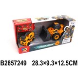  Transformers Bager ( 724904 K ) Cene