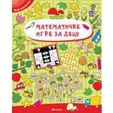  Mali radoznalci: Matematičke igre za decu Cene